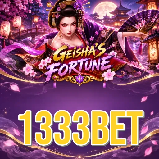 1333bet Install Successful